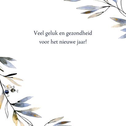 Nieuwjaarskaart Dromen 3