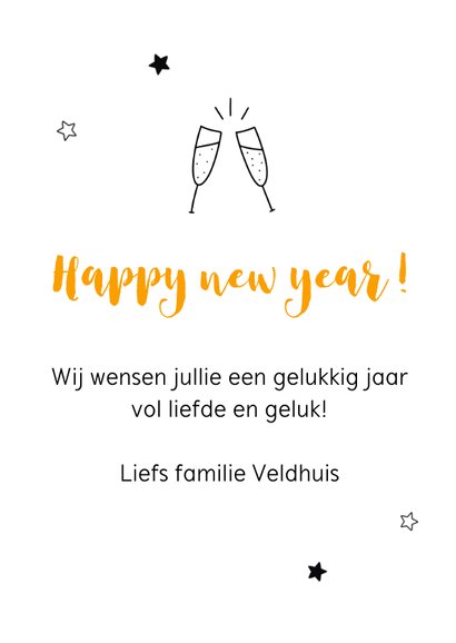Nieuwjaarskaart - Een vrolijk eind een goed begin 3