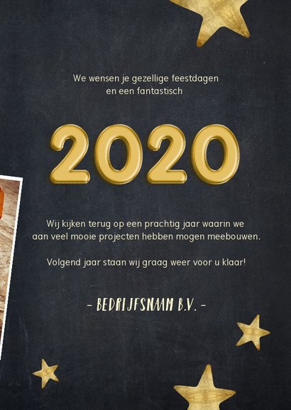 Nieuwjaarskaart fotocollage polaroids hoogtepunten 2019 3