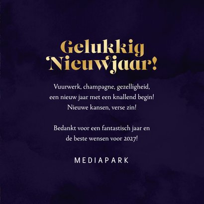 Nieuwjaarskaart gelukkig nieuwjaar vuurwerk goud 3