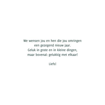 Nieuwjaarskaart geschreven tekst hoop geloof liefde 3