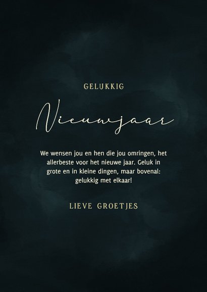 Nieuwjaarskaart gouden 2027 donkergroen stijlvol 3