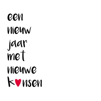 nieuwjaarskaart hallo 2020 3