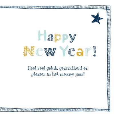 Nieuwjaarskaart handgeschreven letters 3