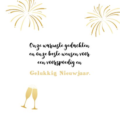 Nieuwjaarskaart handlettering goudlook en zwart wit 3