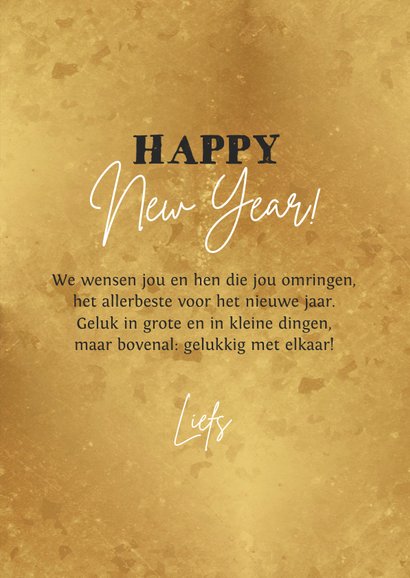 Nieuwjaarskaart happy new year confetti vuurwerk goud ster 3