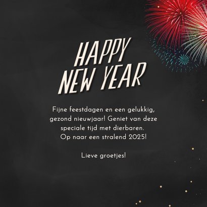 Nieuwjaarskaart happy new year rood groen neon hart vuurwerk 3