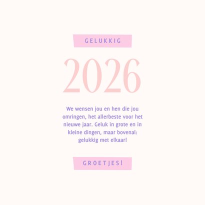 Nieuwjaarskaart holografisch 2026 vuurwerk 3