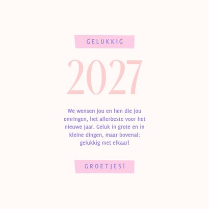 Nieuwjaarskaart holografisch 2027 vuurwerk 3