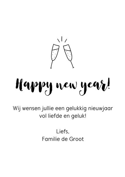 Nieuwjaarskaart - Iedere dag in 2021 3