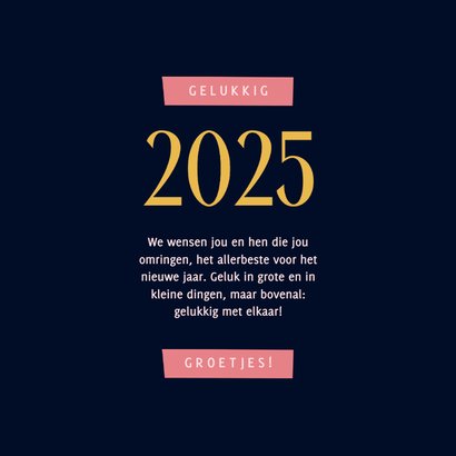 Nieuwjaarskaart kleurrijk vuurwerk 2025 3