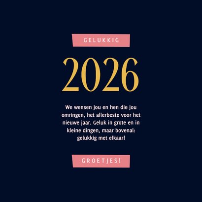 Nieuwjaarskaart kleurrijk vuurwerk 2026 3