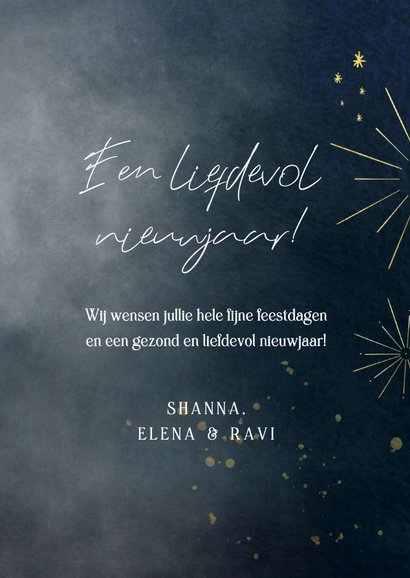 Nieuwjaarskaart licht liefde goud vuurwerk 2025  3