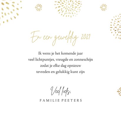 Nieuwjaarskaart lichtpuntjes 2021 vuurwerk 3