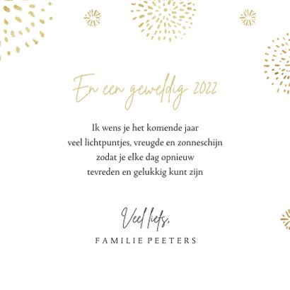 Nieuwjaarskaart lichtpuntjes 2022 vuurwerk 3