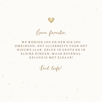 Nieuwjaarskaart liefdevol 2022 hart van hartjes 3