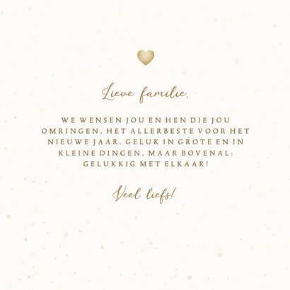 Nieuwjaarskaart liefdevol 2023 hart van hartjes 3