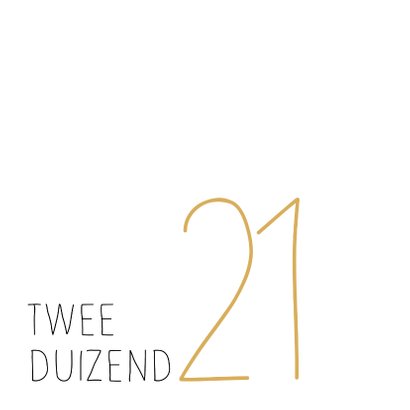 nieuwjaarskaart machtig mooi 2