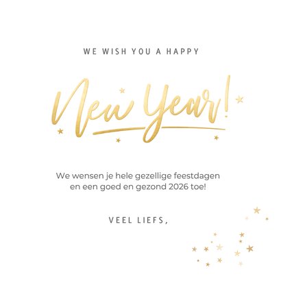 Nieuwjaarskaart met eigen foto en gouden sterren kader 3