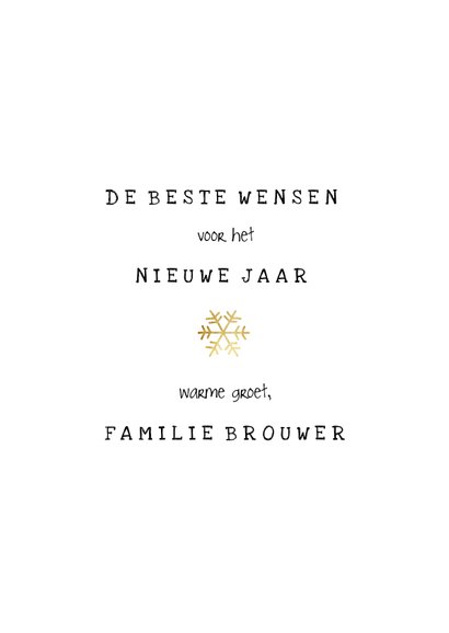 Nieuwjaarskaart met speelse typografie en wit confetti kader 3