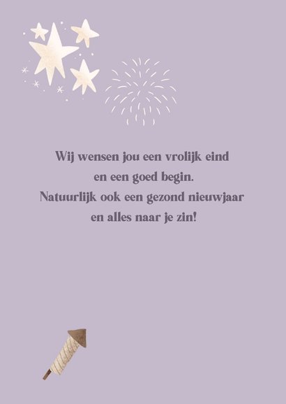 Nieuwjaarskaart met vuurwerk en sterren 2