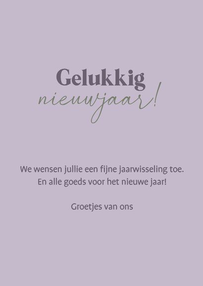 Nieuwjaarskaart met vuurwerk en sterren 3