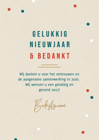 Nieuwjaarskaart modern typografisch 2027 goud kraft 3