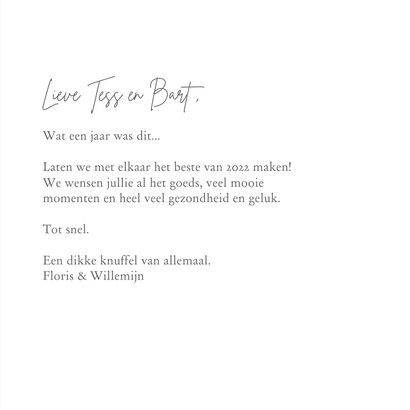 Nieuwjaarskaart - new moments new adventures 3