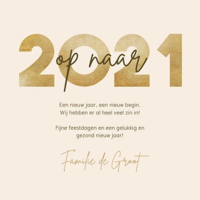 Nieuwjaarskaart op naar 2021 fotocollage met vuurwerk 3