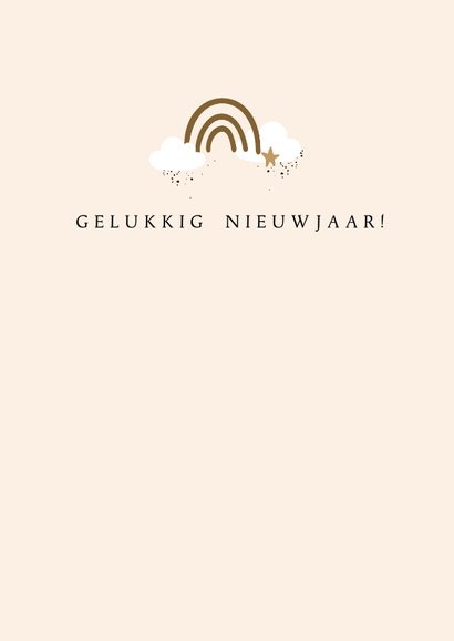 Nieuwjaarskaart regenboog, eigen tekst 3