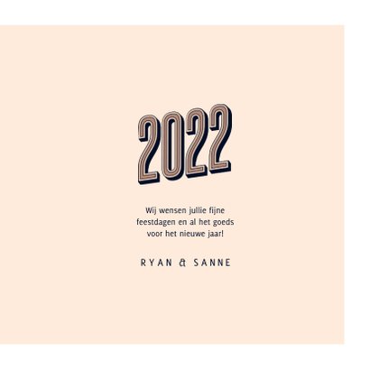 Nieuwjaarskaart retro 2022 happy new year 3