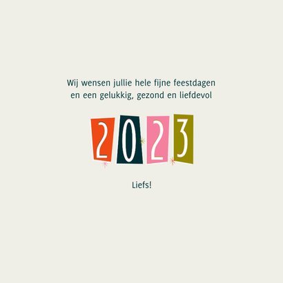 Nieuwjaarskaart retro groot jaartal 2023 3