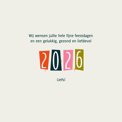 Nieuwjaarskaart retro groot jaartal 2026 3