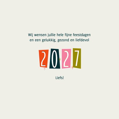 Nieuwjaarskaart retro groot jaartal 2027 3