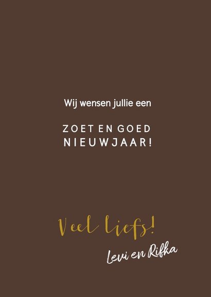 Nieuwjaarskaart Rosh Hasjana met eigen foto 3