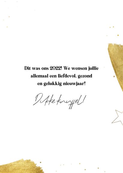 Nieuwjaarskaart terugblik fotocollage dit was 2022 3