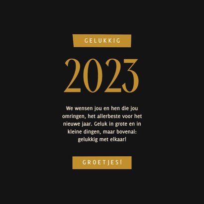 Nieuwjaarskaart vuurwerk 2023 3