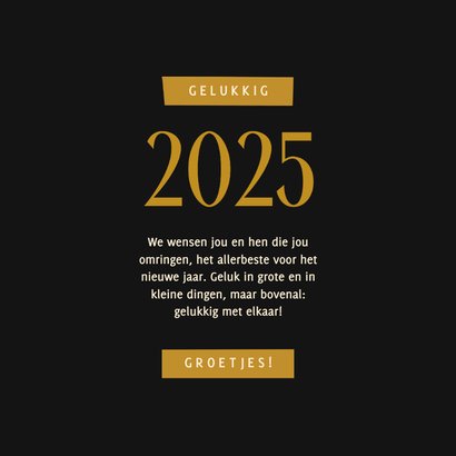 Nieuwjaarskaart vuurwerk 2025 3