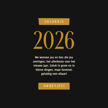 Nieuwjaarskaart vuurwerk 2026 3