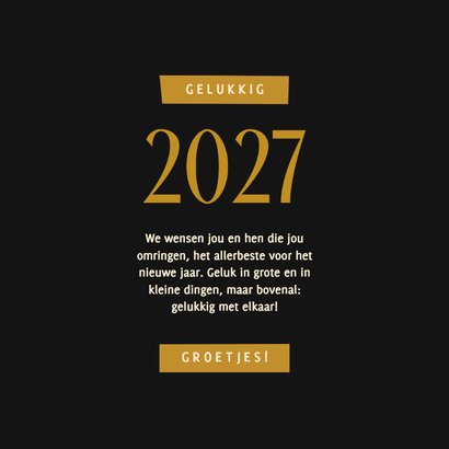 Nieuwjaarskaart vuurwerk 2027 3