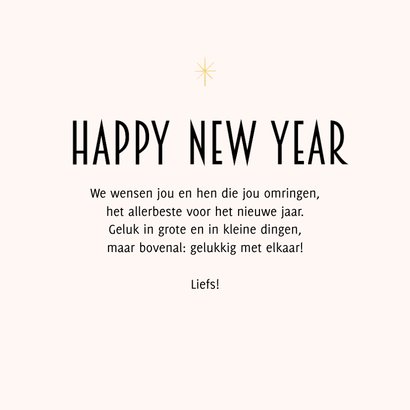 Nieuwjaarskaart vuurwerk foto retro goudlook 3