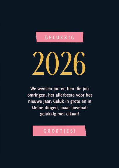 Nieuwjaarskaart vuurwerk kleurrijk 2026 3