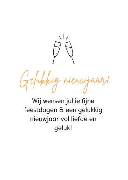 Nieuwjaarskaart 'warmte liefde & geluk ' 3