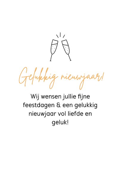 Nieuwjaarskaart 'warmte liefde & geluk ' 3