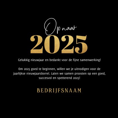 Nieuwjaarskaart zakelijk vuurwerk goud 2025 sprankelend 3