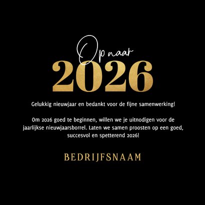 Nieuwjaarskaart zakelijk vuurwerk goud 2026 sprankelend 3