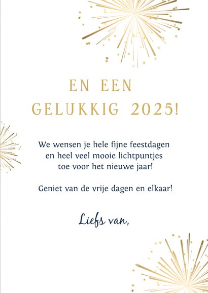 Originele kerstkaart met 2025 kerstballen, vuurwerk en foto 3