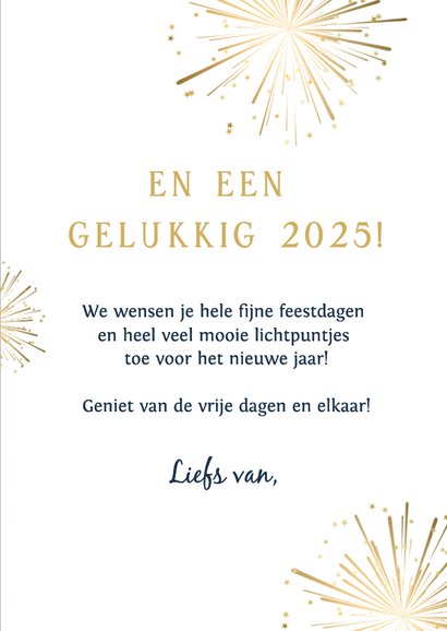 Originele kerstkaart met 2025 kerstballen, vuurwerk en foto 3