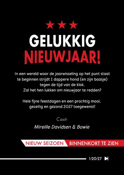 Originele nieuwjaarskaart in een tv streamingdienst opmaak 3
