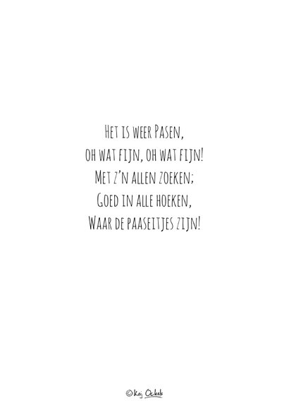 Paaskaart - Eieren weg? Mijn naam is haas! 2